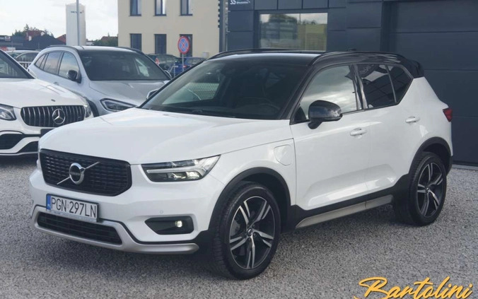 Volvo XC 40 cena 135900 przebieg: 60137, rok produkcji 2021 z Nowy Targ małe 232